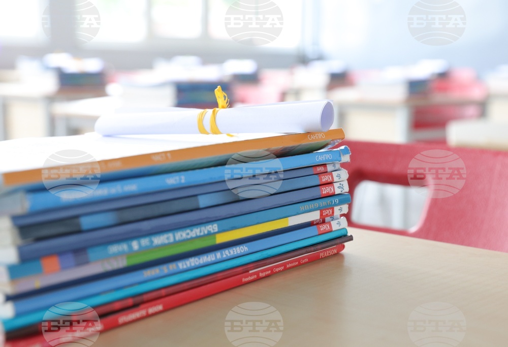 Русе - учебна година - начало