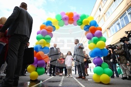 128 СУ „Алберт Айнщайн“ - Румен Радев - учебна година - откриване