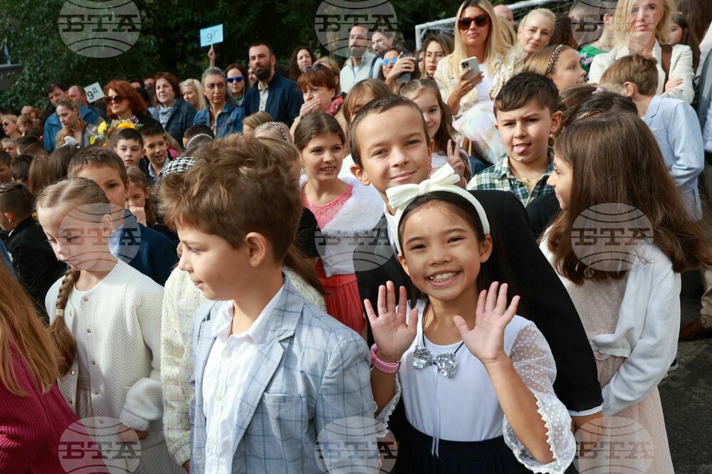 35-то Средно езиково училище (СЕУ) "Добри Войников" - нова учебна година