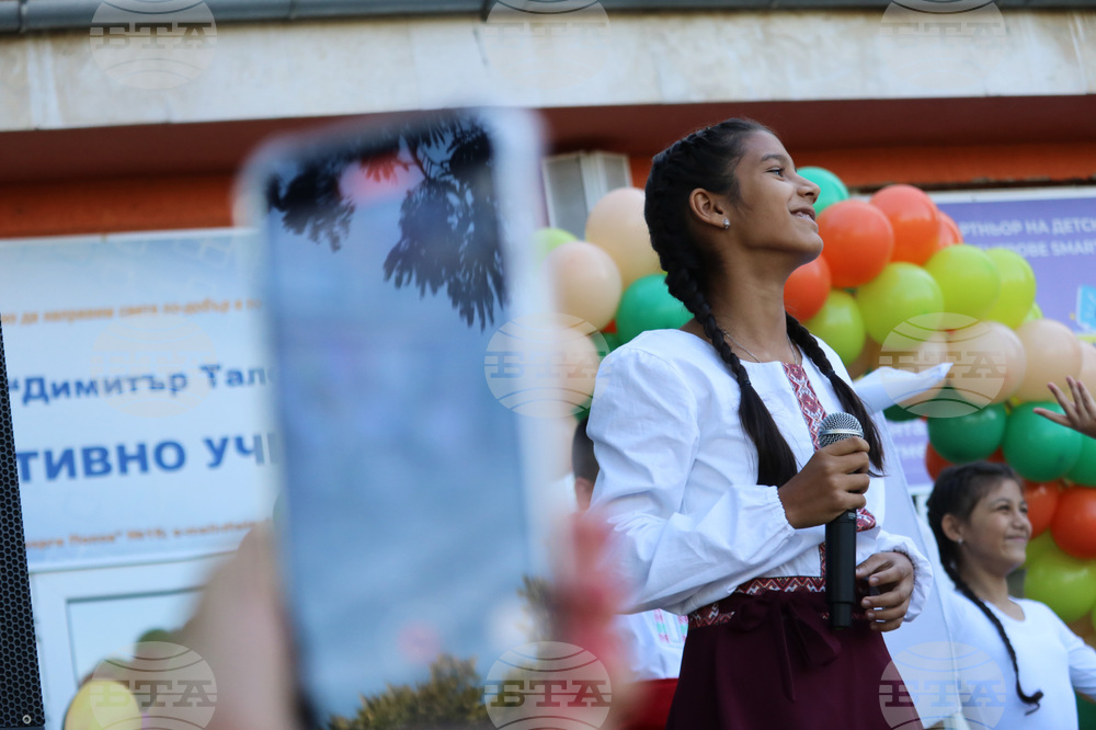 Добрич - училище „Димитър Талев" - първи учебен ден