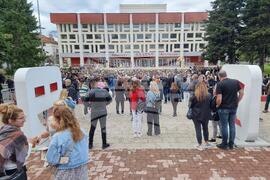 Кюстендил - училище - откриване на новата учебна година