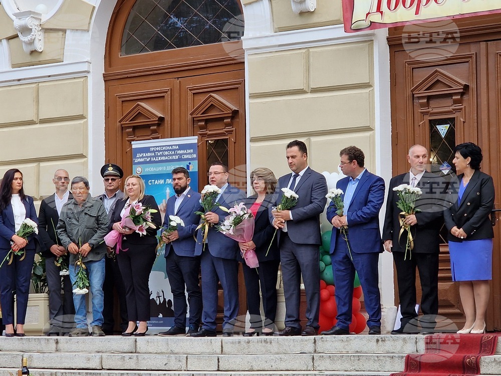 Свищов - Виолета Коритарова - откриване на новата учебна година