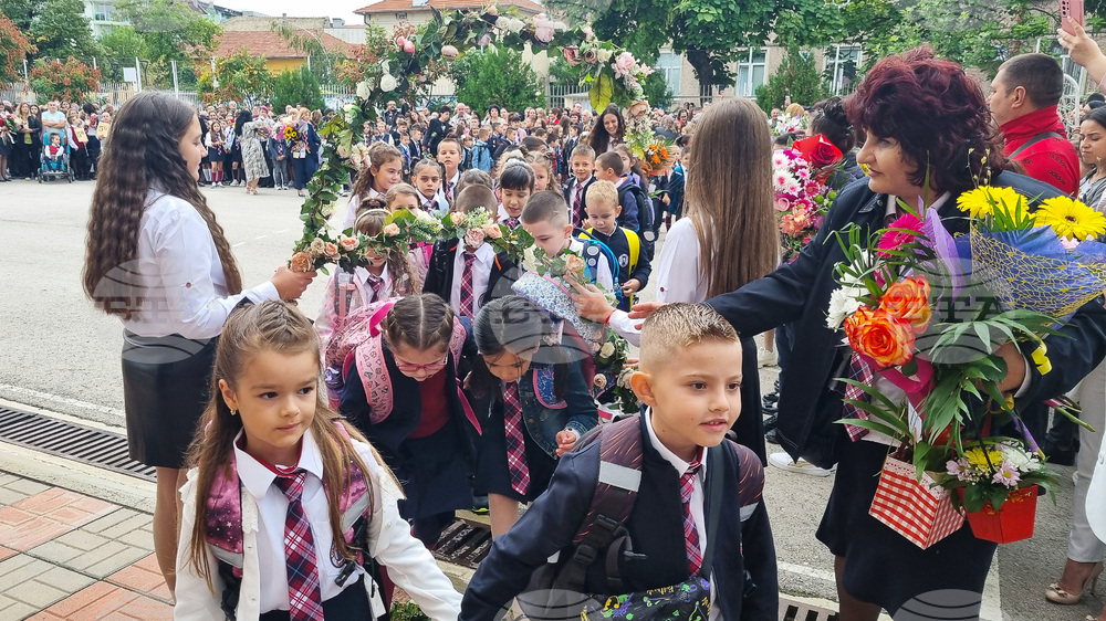 Търговище - първи учебен ден