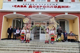 Шумен - първи учебен ден