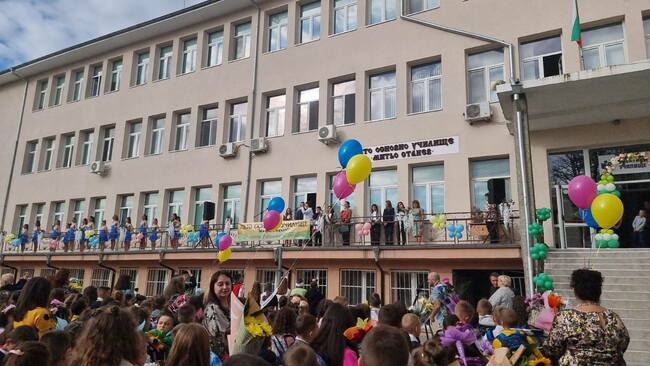 Електронната система за прием на бъдещите първокласници в община Стара Загора ще бъде отворена на 14 май