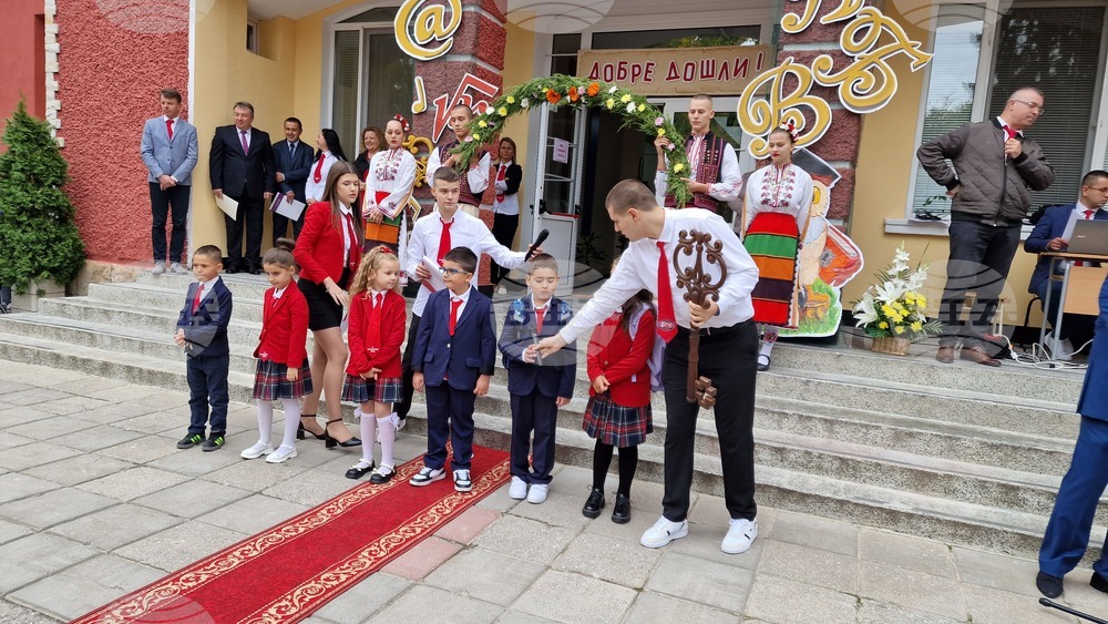 Шумен - първи учебен ден