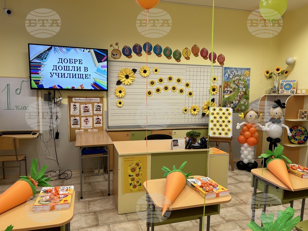 Добрич - първи учебен ден