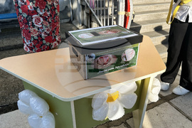 Добрич - първи учебен ден