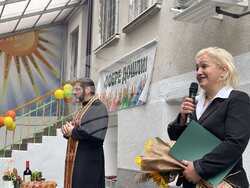 Снимка: Община Стара Загора