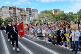 Кърджали - учебна година - откриване