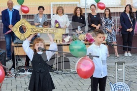 Кърджали - учебна година - откриване