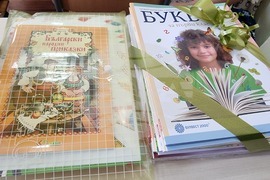 Кърджали - учебна година - откриване