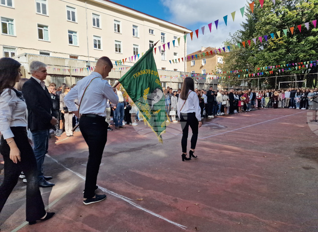 Перник - първия учебен ден
