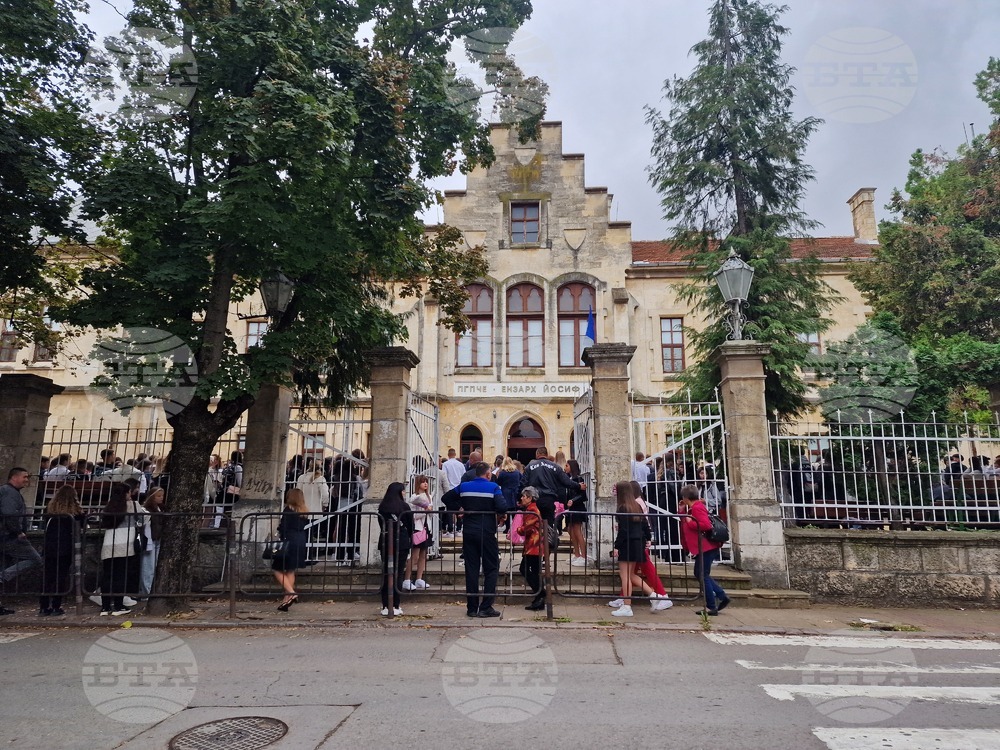 Разград е домакин на Националното състезание по природни науки и екология