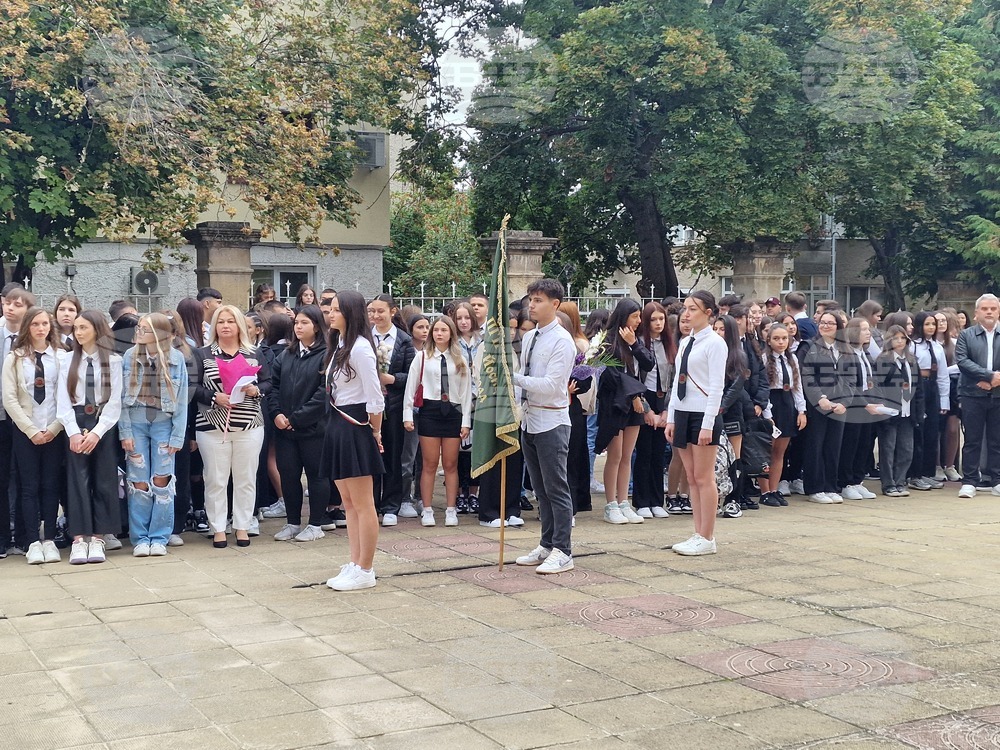 Разград - гимназия - първи учебен ден