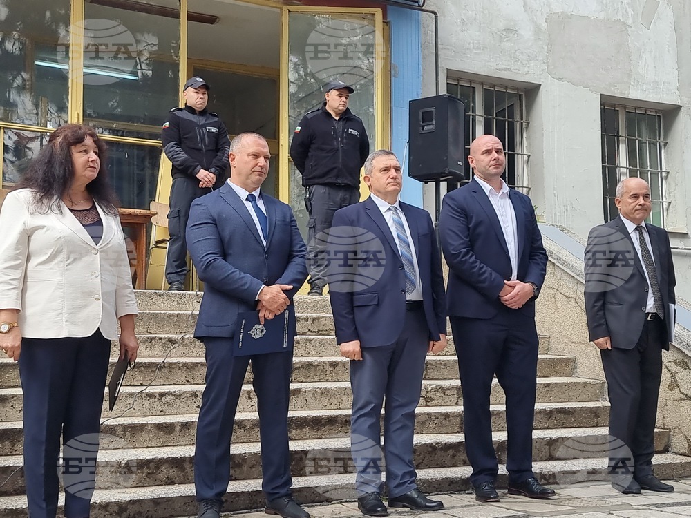 Ловеч - затвор - откриване на учебната година