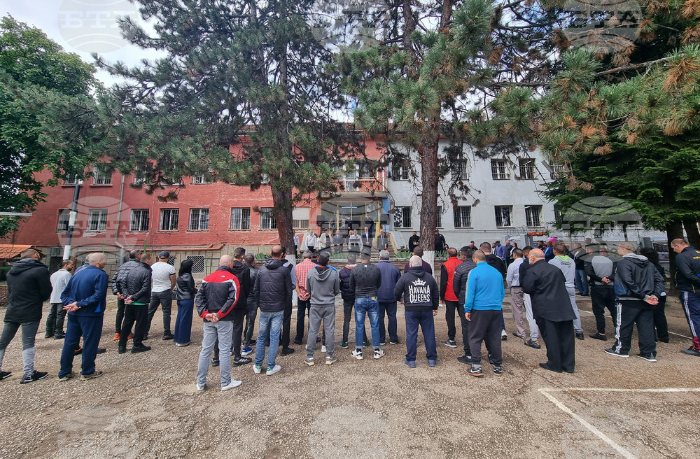 Ловеч - затвор - откриване на учебната година