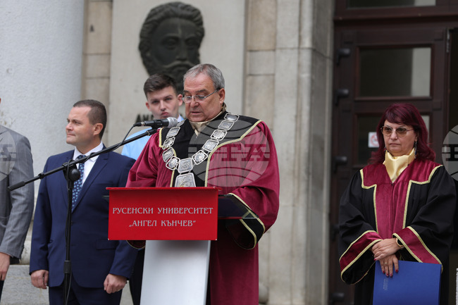 Русе - русенски университет - учебна година