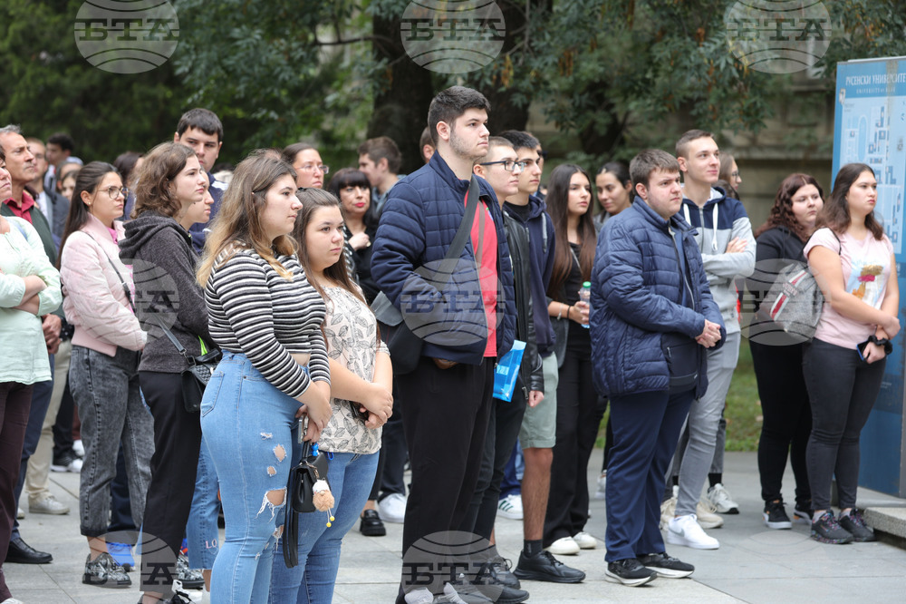 Русе - русенски университет - учебна година