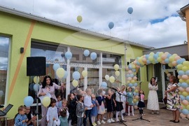 Село Бранище - детска градина - откриване