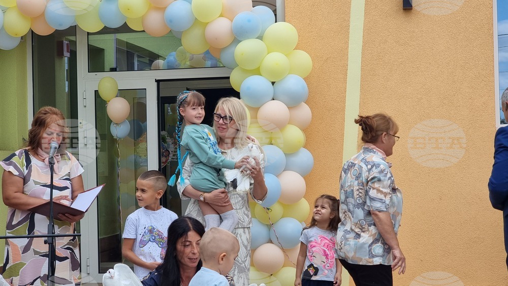 Село Бранище - детска градина - откриване