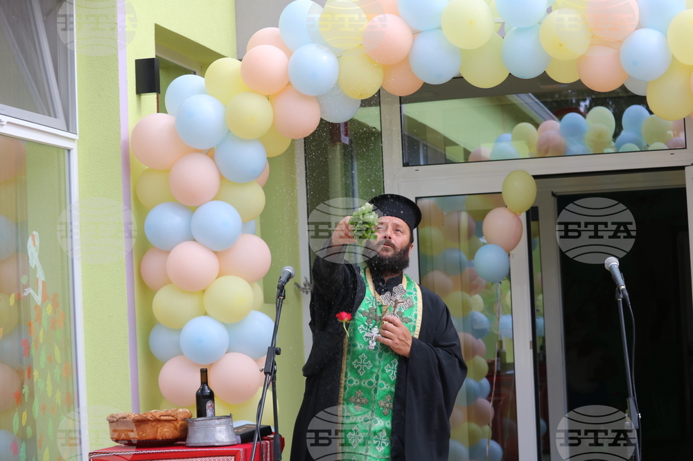 Село Бранище - детска градина - откриване