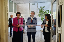 Самоков - „Митрополит Авксейнтий Велешки" - СТЕМ център