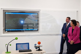 Самоков - „Митрополит Авксейнтий Велешки" - СТЕМ център