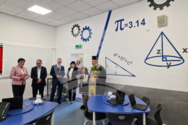 Самоков - „Митрополит Авксейнтий Велешки" - СТЕМ център