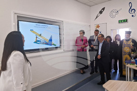 Самоков - „Митрополит Авксейнтий Велешки" - СТЕМ център