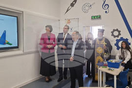 Самоков - „Митрополит Авксейнтий Велешки" - СТЕМ център