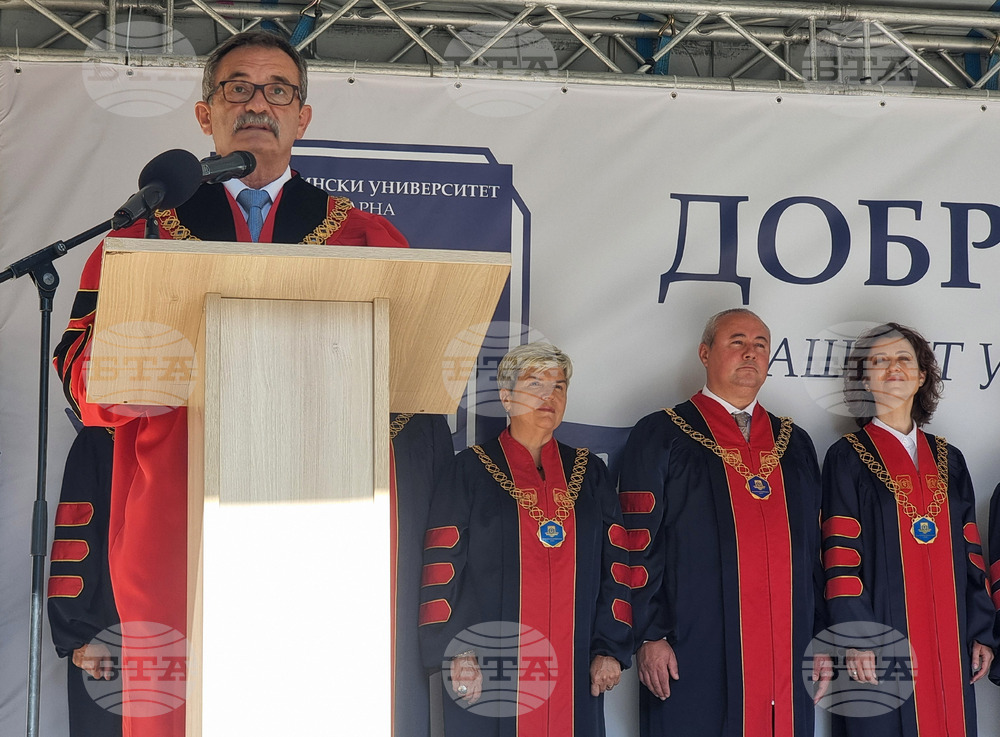 Варна - Медицински университет - учебна година - откриване - Димитър Райков