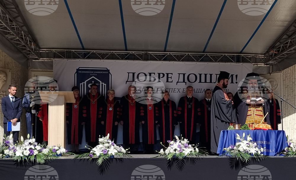 Варна - Медицински университет - учебна година - откриване