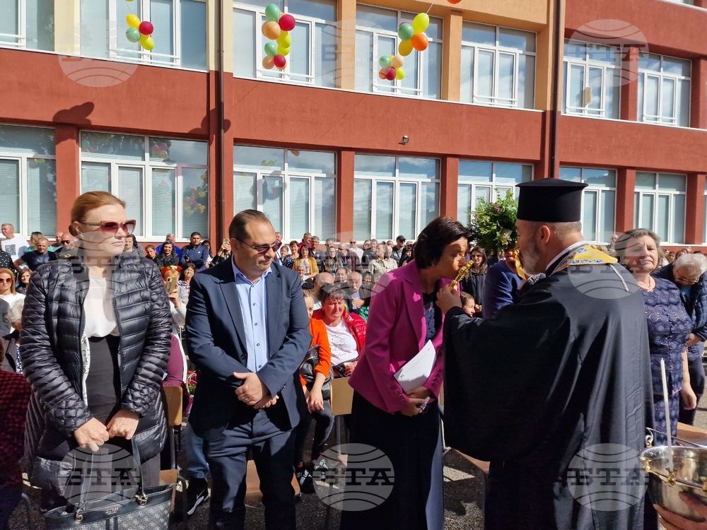 Самоков - училища - нова учебна година - откриване