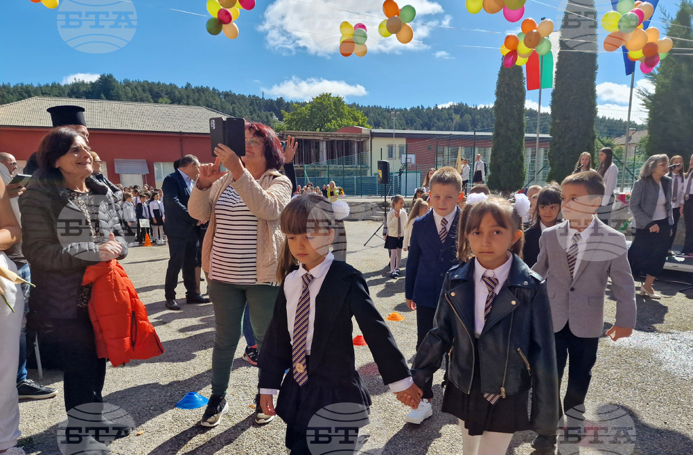Самоков - училища - нова учебна година - откриване