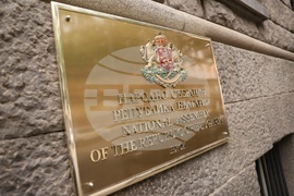 ЦИК - министри - среща