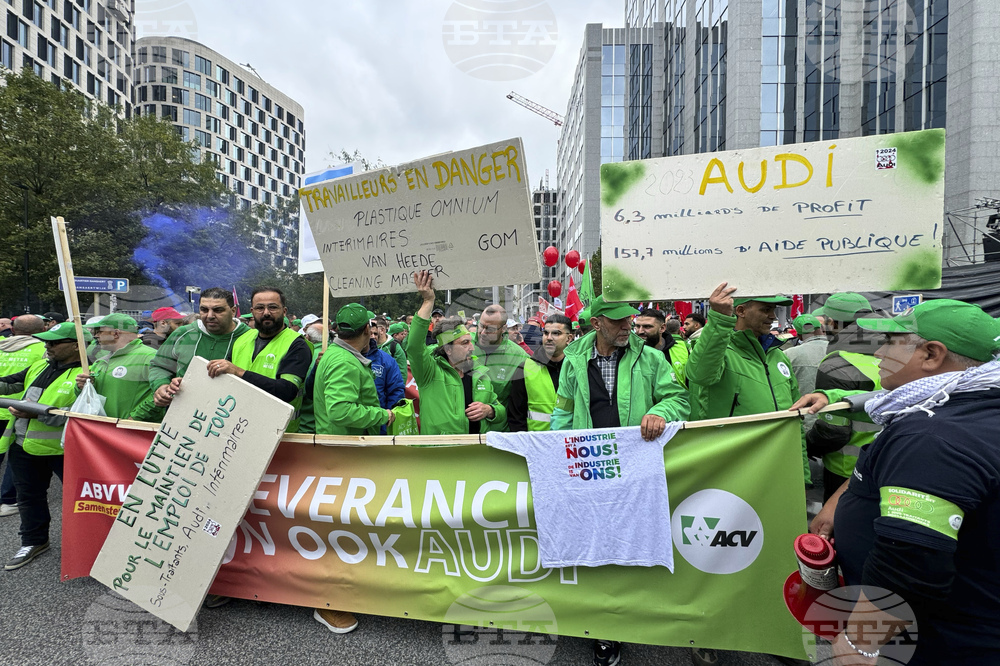 Европейският парламент одобри 7,5 млн. евро помощ за съкратени бивши служители на „Ауди“ в Белгия 