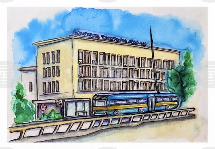 Observances: February 9