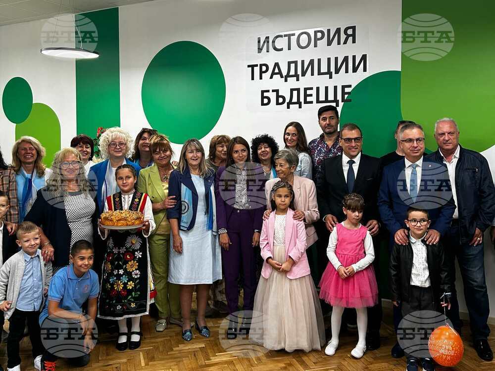 „Кът за сътрудничество - Където въображението среща приятелството“ беше открит в старозагорското Основно училище "Кольо Ганчев"