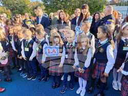 Снимка: Община Плевен