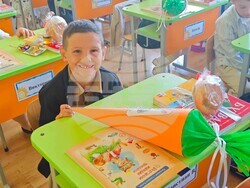 Снимка: Община Плевен