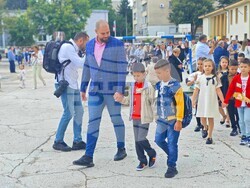 Снимка: Община Плевен