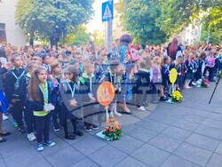 Снимка: Община Плевен