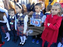 Снимка: Община Плевен