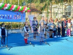 Снимка: Община Плевен