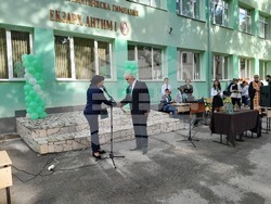 Снимка: Община Видин