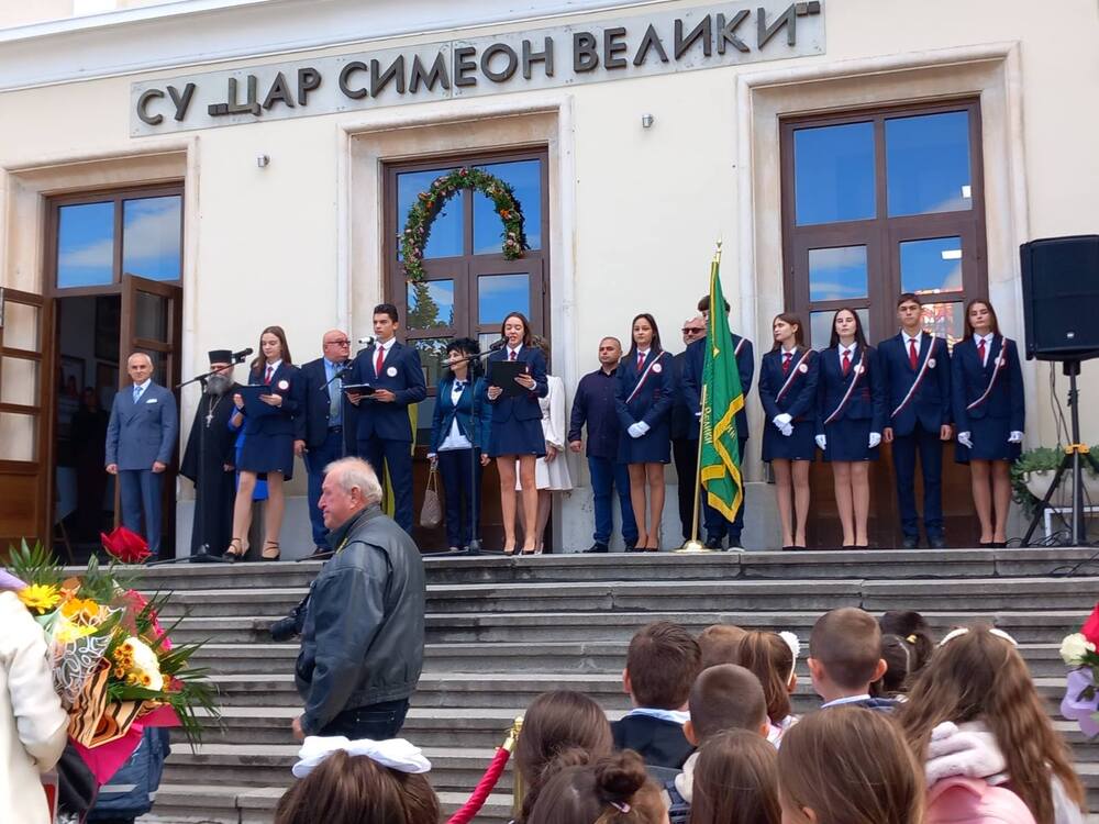 Тържествено откриване на новата учебна година в училищата и детските градини в Община Видин