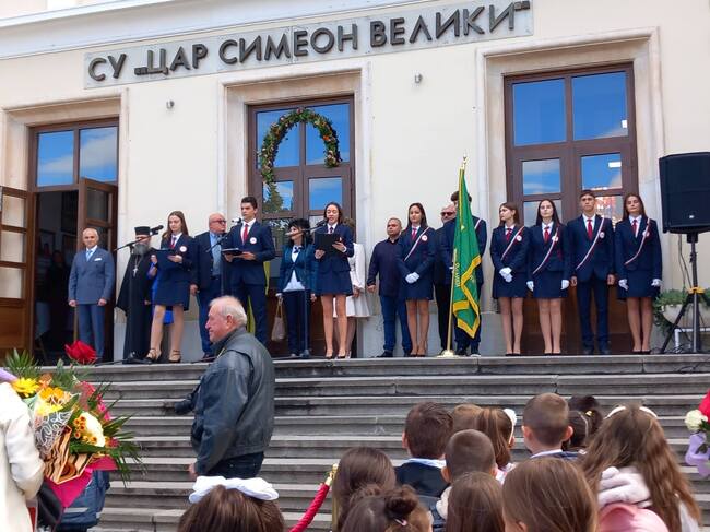 Тържествено откриване на новата учебна година в училищата и детските градини в Община Видин