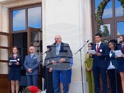 Снимка: Община Видин