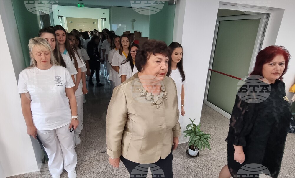 Шумен - Медицински университет Варна - Филиал Шумен - нова учебна година